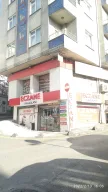 HAVAALANI ECZANESİ