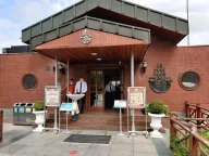 Küçükçekmece Belediyesi Soğuksu Sosyal Tesisleri