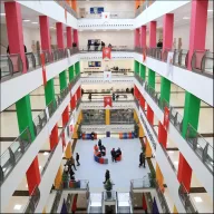 Doğuş Üniversitesi Çengelköy Yerleşkesi