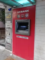 Ziraat Bankası ATM