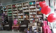 Kamer İlter Eczanesi