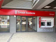 Ziraat Bankası Fikirtepe Şubesi