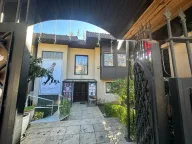Geleceğe Umut Anaokulu