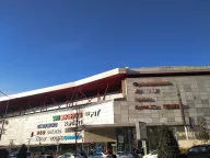 Gencallar Atlaspark Mağazası