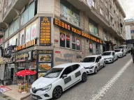 YOLCU SÜRÜCÜ KURSU KIRAÇ