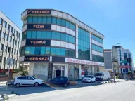 Rehamer (Şişli)