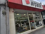 Arçelik