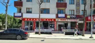 Tuzla Halk Eczanesi