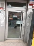 Ptt