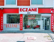 Eczane Ali