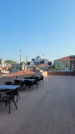 Hazine ve Maliye Bakanlığı Beyazıt Eğitim Tesisi ve Konukevi