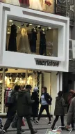 Meri Store