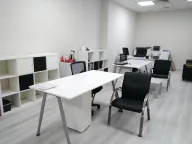 Demsoft Yazılım