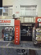 KOCATRANS İTH.İHR LOJ. LTD ŞTİ