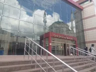 Güngören İlçe Milli Eğitim Müdürlüğü