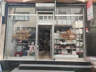 Gür Outlet & Çeyiz
