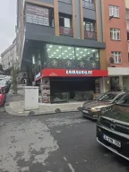 Kahramanlar Arnavutköy