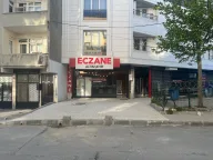 Altınşehir Eczanesi