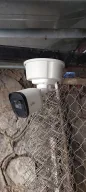 Sertaç Elektronik & Güvenlik Kamera Sistemleri