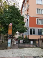 Nar Sanat Eğitim Kursu