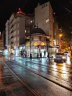HOTEL ŞAMİL