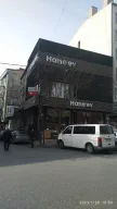 Hane ev - Bağcılar Şubesi