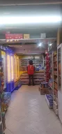 Gold Tekel Shop