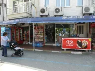 Adalar Market