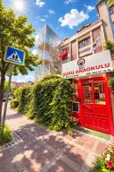 Şu - Ku Anaokulu
