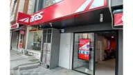 Aras Kargo Göktürk Şubesi