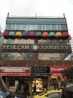 Yeşilçam Kahve Evi Zeytinburnu