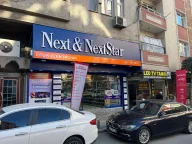 EFOR ELEKTRONİK (Güngören) -Next&Nextstar