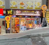 HİSARÜSTÜ YILDIZ ÇİLİNGİR ELEKTRİK|Acil Çilingir Hizmeti 7/24 ELEKTRİKÇİ