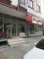 Eczane ÇINAR - SARIGAZİ - SANCAKTEPE