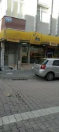 PTT Gümüşpala