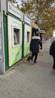 VakıfBank ATM