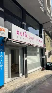 Butik Pastacımm