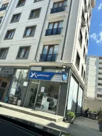 Yurt içi Kargo Cevizli Subesi