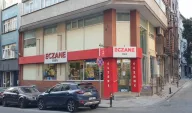 Emin Eczanesi | Emin Pharmacy | صيدلية الامين
