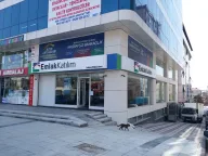 Emlak Katılım Sultançiftliği Şubesi