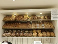 Tarihi Kuzguncuk Fırını Cafe & Restaurant - Ataşehir