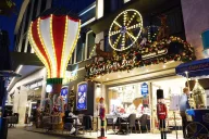Şekerci Cafer Erol Ortaköy