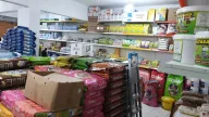 Ekşioğlu ticaret