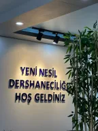 Biga Eğitim Kurumları