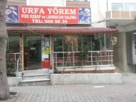 Urfa Yörem Gençosman mh Güngören Kebap Ve Lahmacun restorant