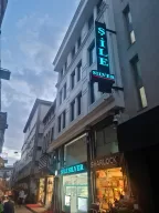 Şile Silver
