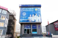 Okan Üniversitesi Kadıköy Polikliniği