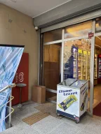 Akbank ATM