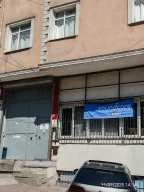 SANAL İLETİŞİM TEKNOLOJİ ÜRÜNLERİ ( SANAL BT ) Depo/Teknik Servis