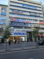 The American Street Yabancı Dil Kursu Şişli Şubesi